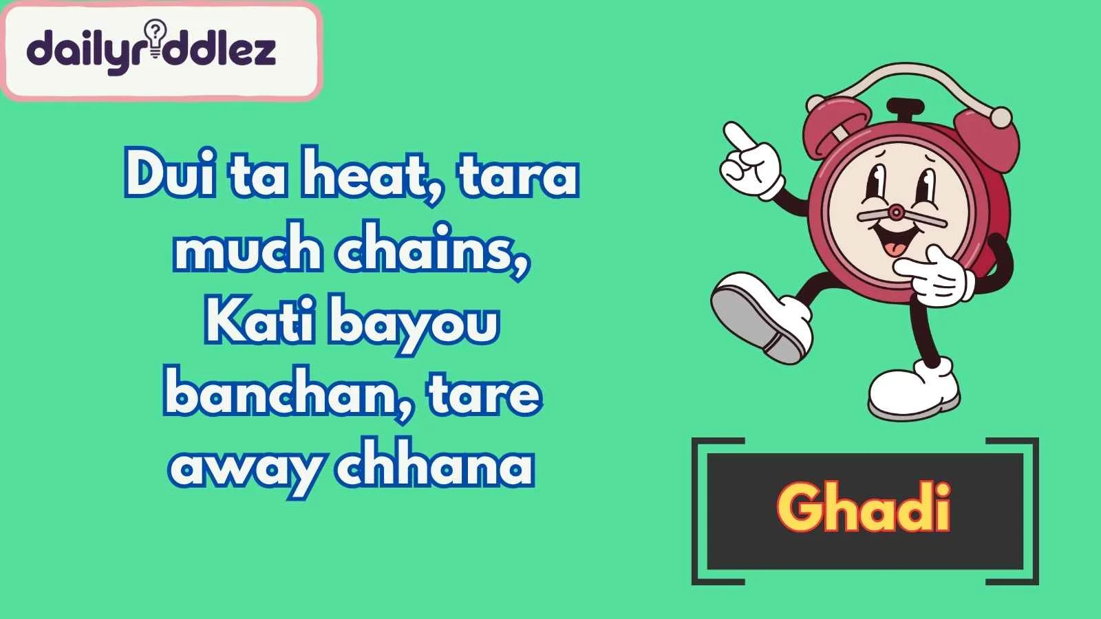 Nepali Riddles